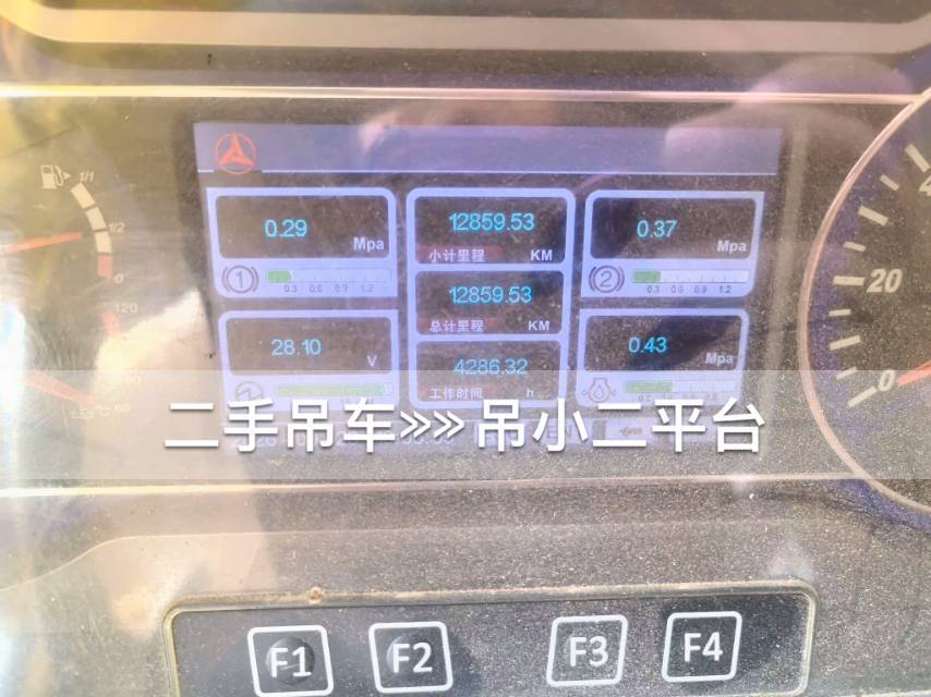 吊小二
